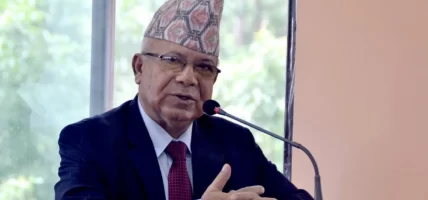 मौलिक संस्कृतिले राष्ट्रिय एकतालाई सुदृढ बनाउने