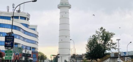 एक सातामा धरहराबाट करिब रु १५ लाख राजस्व सङ्कलन
