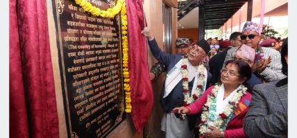 प्रधानमन्त्रीबाट मानवसेवा आश्रमको भवन उद्घाटन