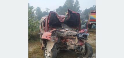 रौतहटमा स्कारपियो दुर्घटना हुँदा ८ जनाको मृत्यु