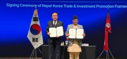 नेपाल र कोरियाबीच टिआइपीएफ सम्झौता