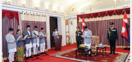 राष्ट्रपति समक्ष पाँच राजदूतको शपथ