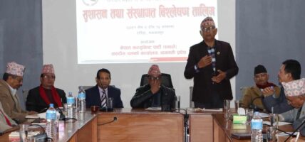 ‘देशको आर्थिक विकास गर्न सरकार क्रियाशील छ’