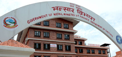 सुधारोन्मुख अवस्थामा वैदेशिक व्यापार, आयात र निर्यात बढ्यो