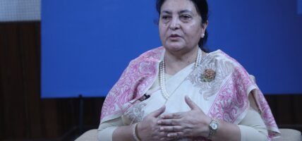पूर्वाधार निर्माण र सेवा विस्तारमा लगानी बढाउनुपर्नेमा पूर्वराष्ट्रपति भण्डारीकाे जोड