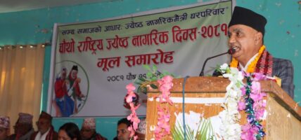 ज्येष्ठ नागरिकको योगदान र भूमिकालाई कदर गर्नुपर्छ : मुख्यमन्त्री कँडेल