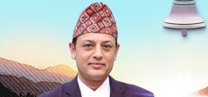 डीपी अर्याल रास्वपाको कार्यबाहक सभापति