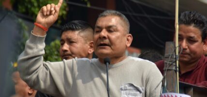 मेडिकल व्यवसायी दुर्गा प्रसाईंलाई उपस्थित गराउन सर्वोच्चको आदेश