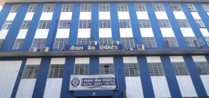 नेपाल बैंक लिमिटेडका तत्कालीन उपप्रबन्धक श्रेष्ठ पक्राउ