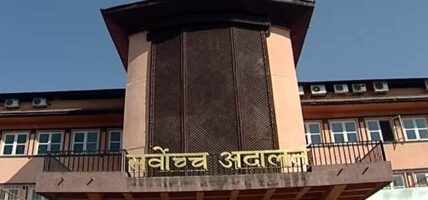 वडाध्यक्ष विद्यालय व्यवस्थापन समितिको अध्यक्ष हुन नमिल्ने सर्वोच्चको ठहर