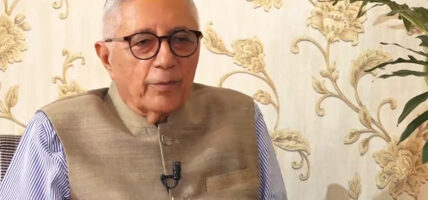 कांग्रेसको कोशी प्रदेश सम्मेलन आजदेखि