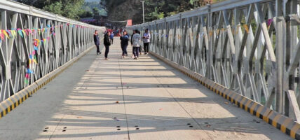 दुई पालिका जोड्न दश करोडमा पक्की पुल निर्माण सुरु