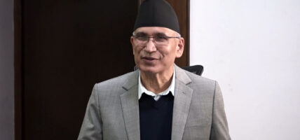 वैकल्पिक वित्तीय स्रोत जुटाउन विधेयक ल्याउँदै सरकार
