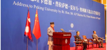 बिआरआईबाट नेपालले लाभ लिनेछ : प्रधानमन्त्री