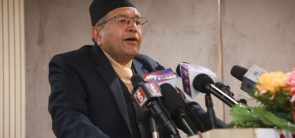 व्यवस्थापिकाको भूमिका प्रभावकारी बनाउनुपर्नेमा सभामुखको जोड