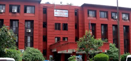 अङ्ग दान र प्रत्यारोपणसम्बन्धी जानकारी अब अनलाइनबाटै
