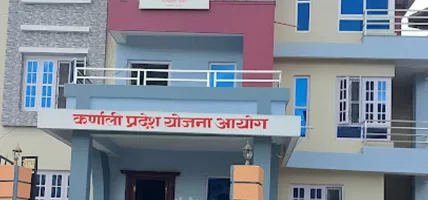 दोस्रो पञ्चवर्षीय योजनामा छलफल सुरु