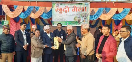 उखु खेतीको इतिहास र पहिचानलाई जीवन्तता दिन खुुदो मेला