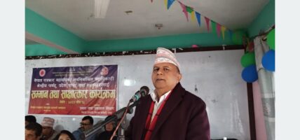 विकास र समृद्धिका पक्षमा वर्तमान सरकारः महासचिव पोखरेल