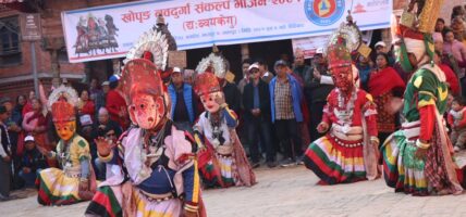मध्पुरथिमिमा नवदुर्गा नाच प्रदर्शन