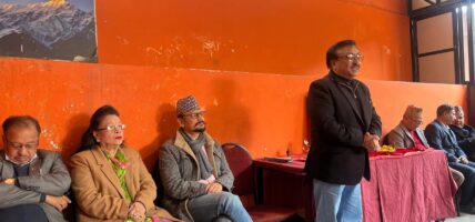 नातिकाजी राष्ट्रिय सङ्गीत सम्मान घोषणा, १० जना स्रष्टा र एउटा सङ्गीत प्रतिष्ठानलाई प्रदान गरिने