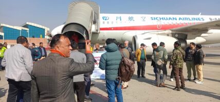 पोखरा अन्तर्राष्ट्रिय विमानस्थलमा नियमित उडानका निरन्तर पहल