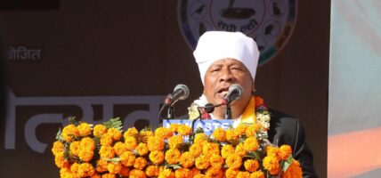 कला, संस्कृति र परम्पराका हिसाबले हामी समृद्ध छौँ : उपप्रधानमन्त्री सिंह