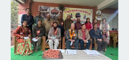 आस्थाको धरोहर बन्दै सङ्गमेश्वर महादेव, नयाँ कार्यसमिति चयन