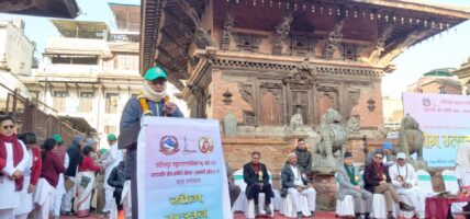 योगले शरीर र दिमागलाई सन्तुलित बनाउँछ : प्रथम राष्ट्रपति