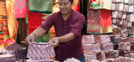 राष्ट्रिय पोशाक एवं टोपी दिवस विभिन्न कार्यक्रम आयोजना गरी मनाइँदै