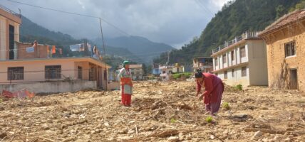 बाढी पहिरोबाट भएको क्षतिमा १२ अर्ब ८६ करोड रुपैयाँ बराबरको बीमा दाबी