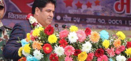 ढुक्क भएर लगानी गर्न उद्योग मन्त्री भण्डारीको आग्रह
