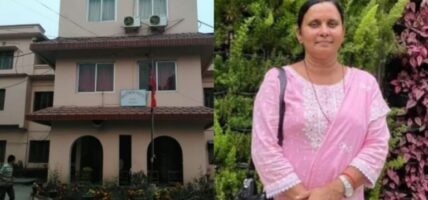 सहकारी ठगी प्रकरण: अञ्जला कोइरालाको मुद्दा न्यायाधीश भट्टराईको इजलासमा