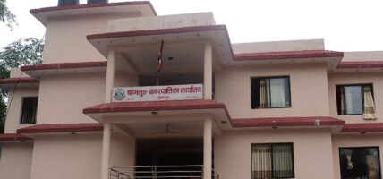 बागलुङ नगरपालिका बालमैत्री नगर घोषणा