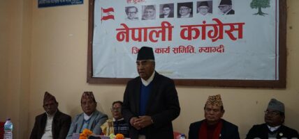 म्याग्दीका आयोजनालाई प्राथमिकता दिने सभापति देउवाको प्रतिबद्धता