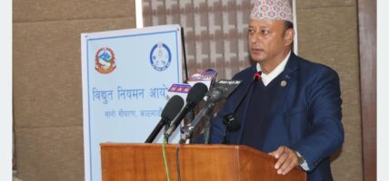 विद्युत् उत्पादनमा लगानी गर्न निजी क्षेलाई ऊर्जामन्त्री खड्काको आग्रह