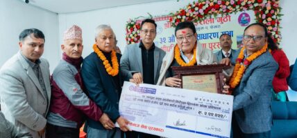 नेत्ररोग विशेषज्ञ डा रुइत पुरस्कृत