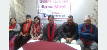 ‘समृद्धिको अनुभूति दिलाउने गरी सरकार क्रियाशील हुनुपर्छ’
