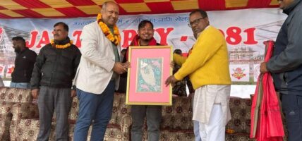 जनकपुरधाममा रङ्गशाला बनाउन डिपिआर तयार गरिँदै