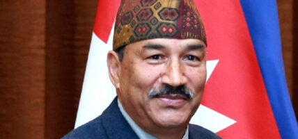 राप्रपा नेपालको महाधिवेशन आगामी मङ्सिर १३ गतेदेखि