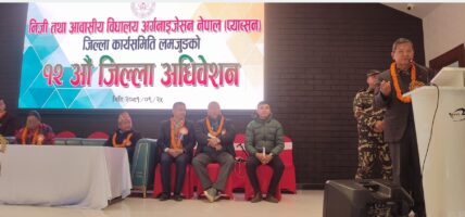 जनताले अनुभूत गर्नेगरी सरकार काममा जुटेको छः सञ्चारमन्त्री गुरुङ