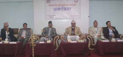 सूचनाको हकले शासन प्रणालीलाई पारदर्शी बनाउनेः मुख्यमन्त्री कार्की