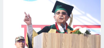 शिक्षा र स्वास्थ्य क्षेत्रलाई उन्नत बनाउन सरकार प्रयासरत छः प्रधानमन्त्री ओली