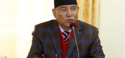 शेरा दरबार जग्गा हिनामिनामा संलग्नलाई कारबाही गर्न अध्यक्ष दाहालको आग्रह