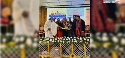 पूर्वमन्त्री आलेलाई विश्वप्रसिद्ध हिन्दु रत्न अवार्ड प्रदान