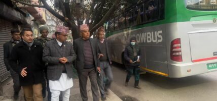 ‘पर्यटक बसपार्क’ निर्माण गर्न माग