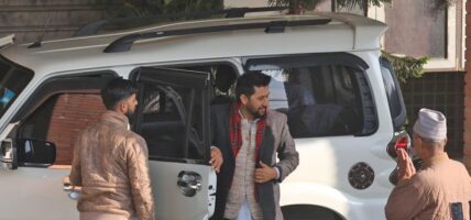 रास्वपा सभापति तथा पूर्वगृहमन्त्री लामिछाने काठमाडौं जिल्ला अदालतमा उपस्थित