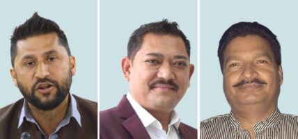 सूर्यदर्शन सहकारी प्रकरणमा सरकारी वकिलको बहस सकियो, आजै आदेश आउने सम्भावना