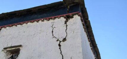 भूकम्पबाट सङ्खुवासभामा एउटा घरमा क्षति