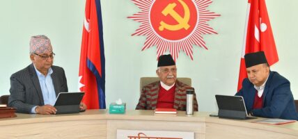 आज एमाले सचिवालय बैठक बस्दै